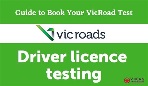 booking vicroads